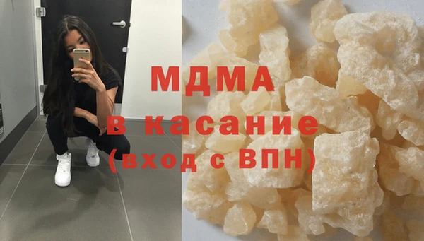 ECSTASY Алексеевка