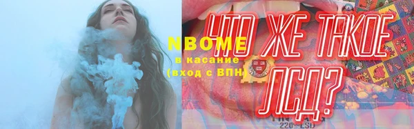 ECSTASY Алексеевка