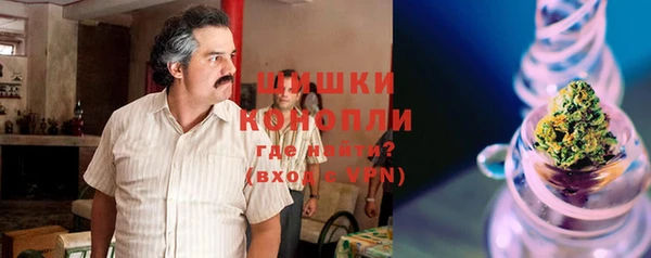 трава Алексин