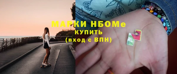 гашик Алзамай