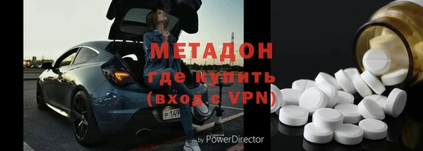 гашик Алзамай