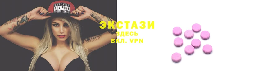 трава Алексин