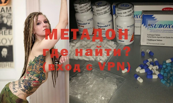 гашик Алзамай
