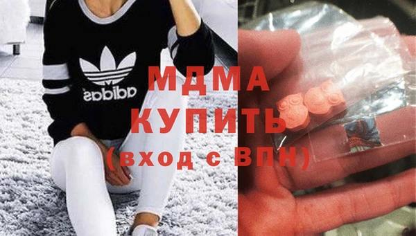гашик Алзамай