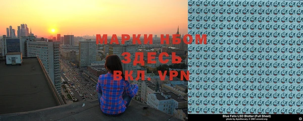 ECSTASY Алексеевка