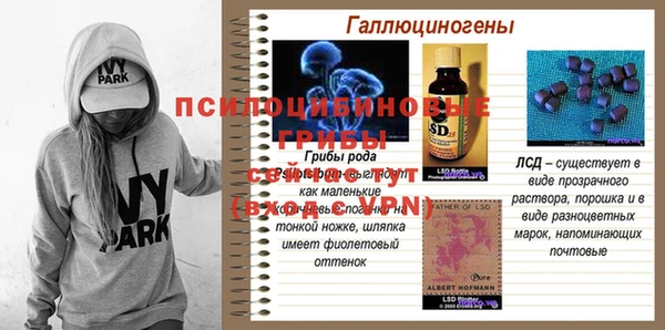 не бодяженный Остров