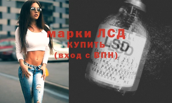 трава Алексин
