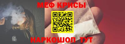 a pvp Тула