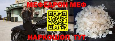 a pvp Тула