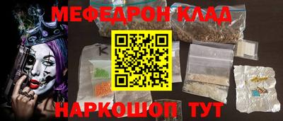 a pvp Тула