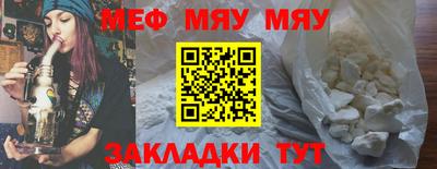 прущая мука Туймазы
