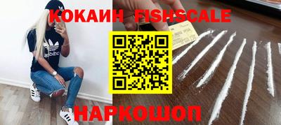 винт Тулун