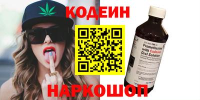 a pvp Тула