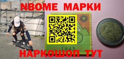 прущая мука Туймазы