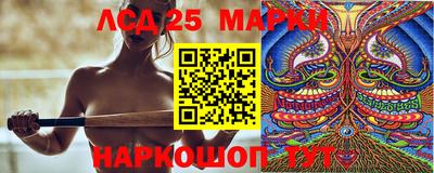 прущая мука Туймазы