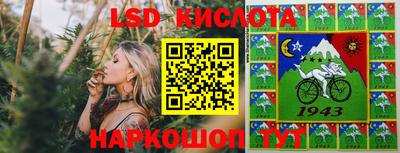 a pvp Тула