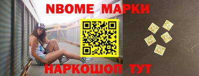 a pvp Тула