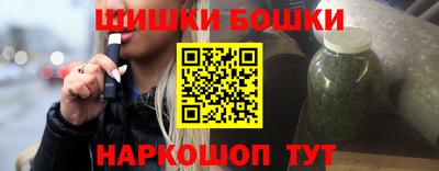 прущая мука Туймазы