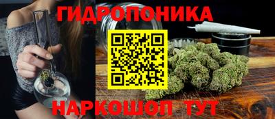 винт Тулун