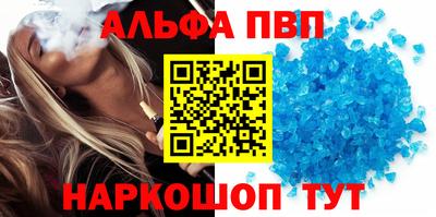 прущая мука Туймазы