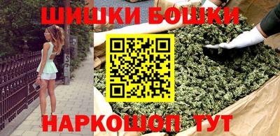 винт Тулун