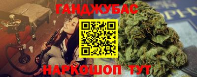 прущая мука Туймазы