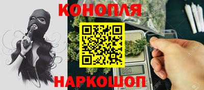 винт Тулун
