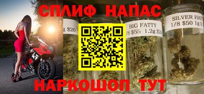 винт Тулун