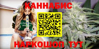 прущая мука Туймазы