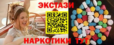 прущая мука Туймазы