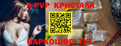 прущая мука Туймазы
