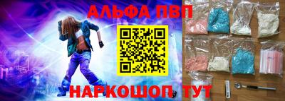 a pvp Тула