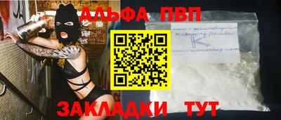 прущая мука Туймазы
