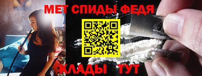 a pvp Тула