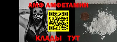 прущая мука Туймазы