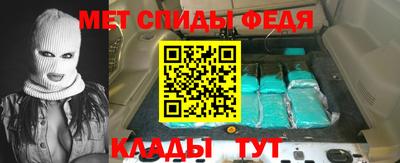прущая мука Туймазы
