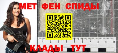 a pvp Тула