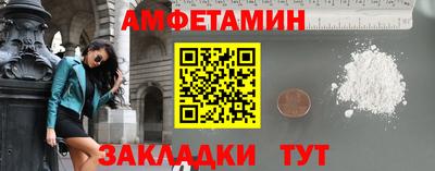 прущая мука Туймазы