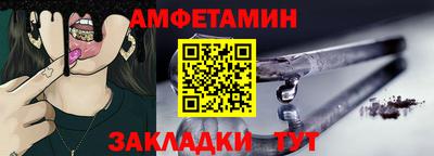 прущая мука Туймазы
