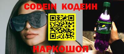 прущая мука Туймазы