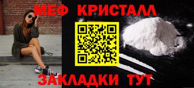 a pvp Тула