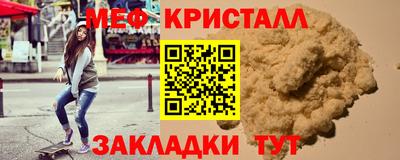 a pvp Тула