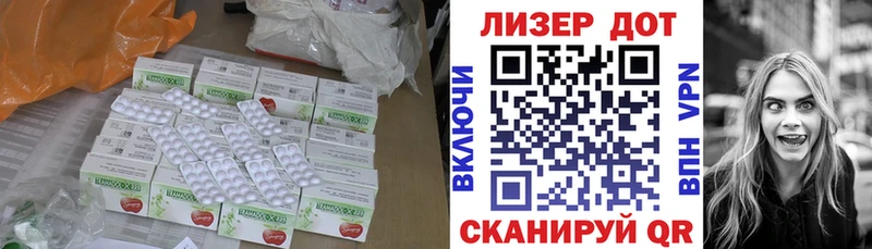 продажа наркотиков  Махачкала  кракен tor  ЛСД экстази кислота 